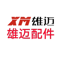 Xm Xiongmai power adapter, power cord and other accessories