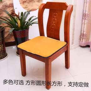 羊毛坐垫多少钱