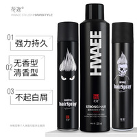 叫神马影视院线手机看 叫神马电影院手机电影 叫神马影视院手机在线