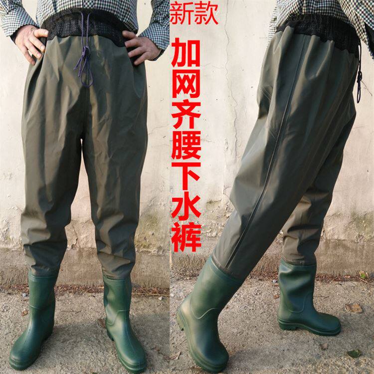 超长过膝男女防水钓鱼雨靴系带农田插秧鞋泥田袜抓捕鱼松紧下水裤