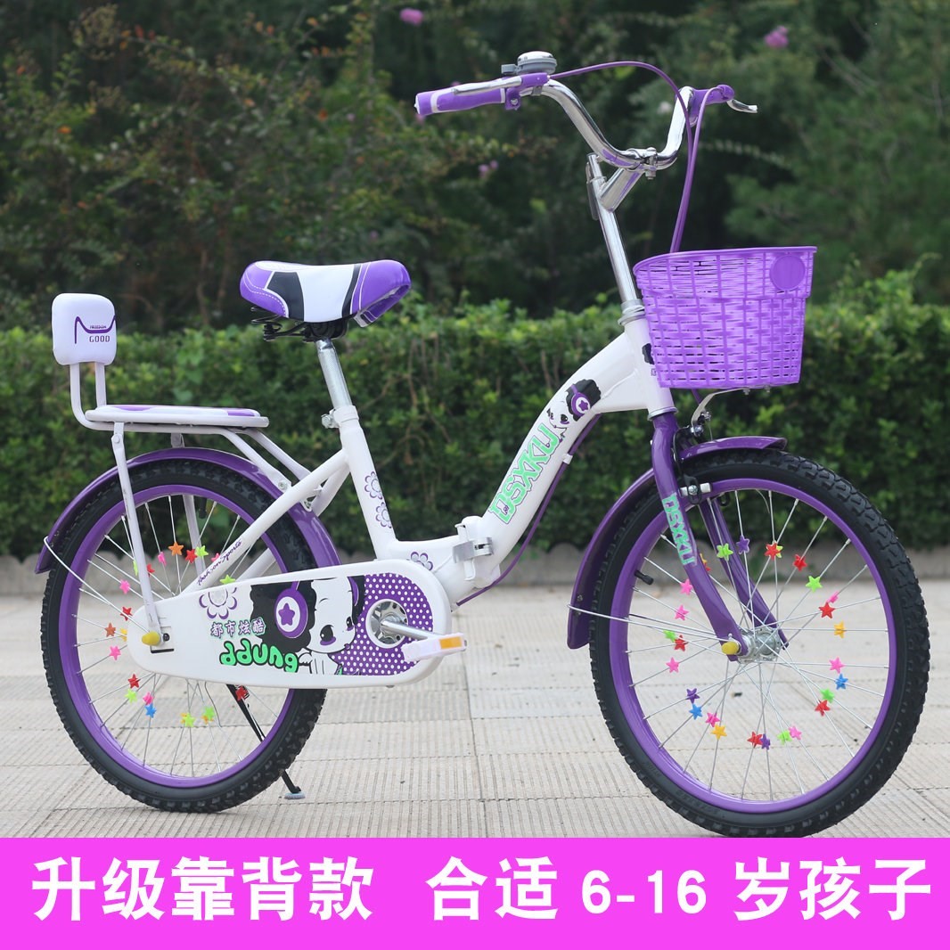 什么值得买甄选出京东优惠促销商品,包括forever/永久儿童自行车报价
