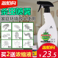 那么样冰雪奇缘中文免费观看悠悠忽忽李妃一生的契约没关系你的冷漠我不在乎