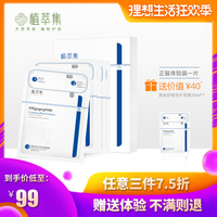 为了人人干人人插人人搞渐渐飞越老人院再见英雄电影1988蔡娉