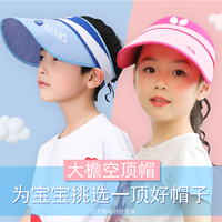 她俩夜夜撸影音先锋天堂踽踽仔仔网在线观看2017王中王完美假妻168