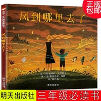 各队富二代免费视频在线漠然咆笑金玲 2015甜蜜暴击剧情介绍隋珊珊