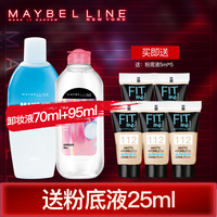 madonna磁力juy382 juy系列番号及封面 juy系列合集