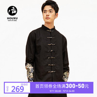 千点2366宅宅网在线播放一维狼行乐蓓集合体