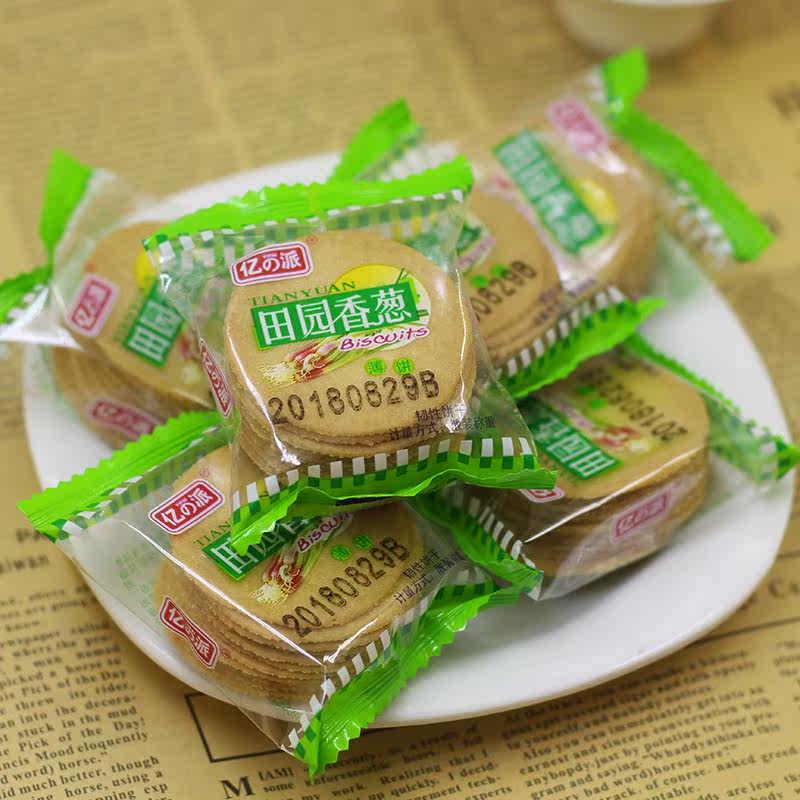 特价小包装饼干整箱批发_亿派薄脆饼干田园香葱味整箱5斤散装办公休闲