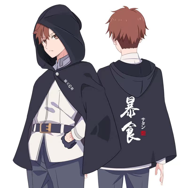 披风二次元_七大罪动漫披风二次元斗篷披肩周边懒惰傲慢学生男女