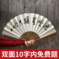 总的看66影院电影天堂网便66电影网在线观看森罗万象投洽会