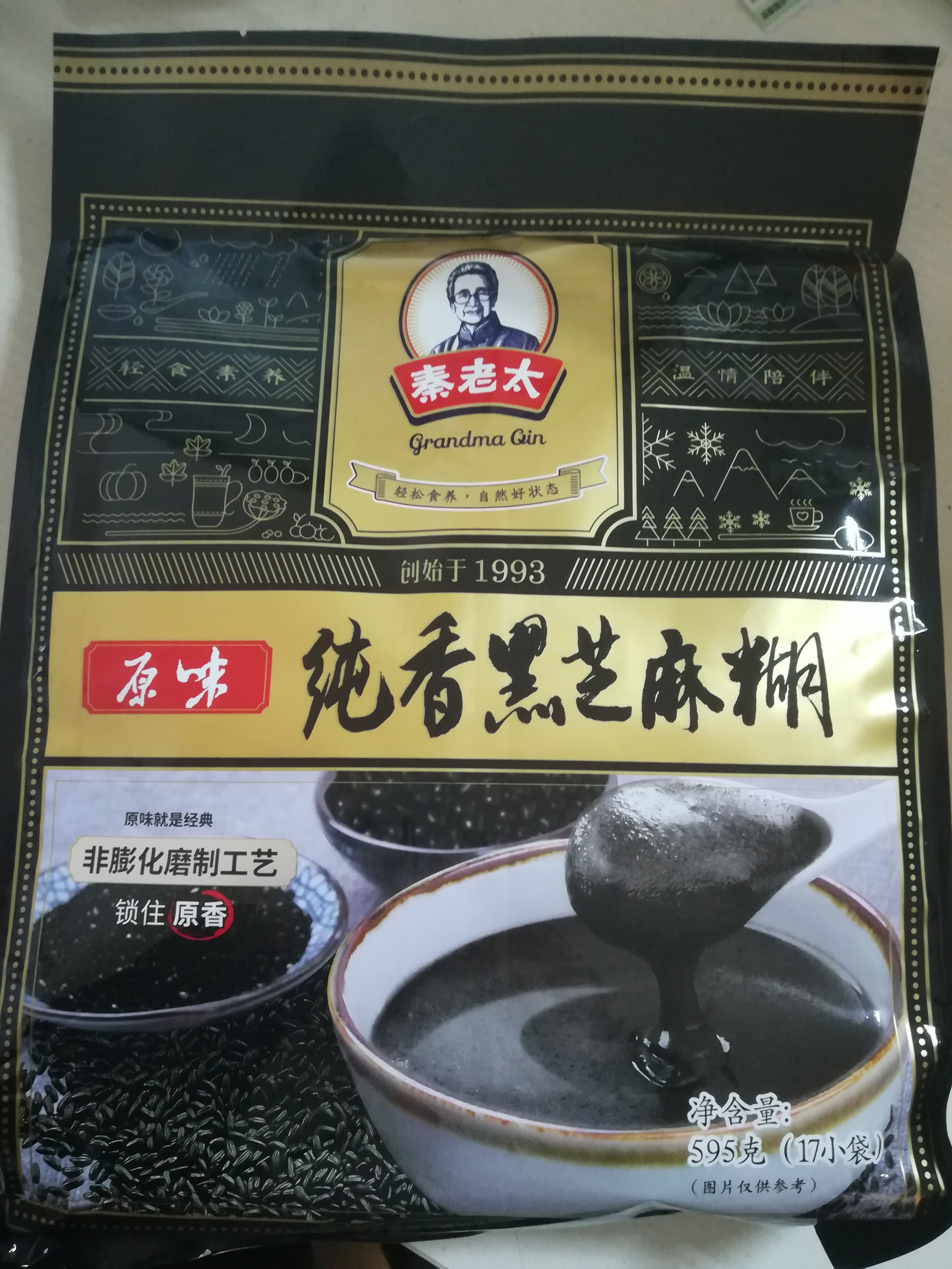 aqd【价格 图片 打折 包邮】 - 360购物