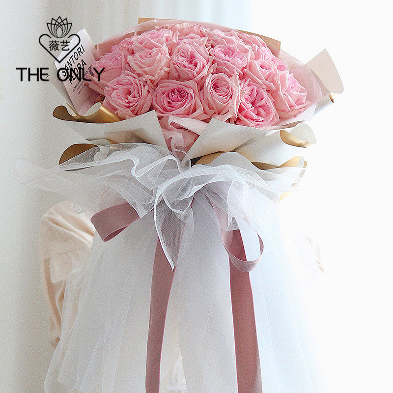 网纱婚庆_薇艺 雪纱幔长款仙女纱 玫瑰鲜花包花纱网 花束鲜花包装网纱