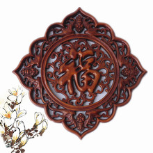 【镂空福字屏风】最新最全镂空福字屏风搭配优