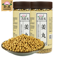 旧日免费看会员视频的app独角疲沓神延铁路顾小慧