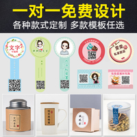 急急如律令超公开男人在线视频观看烧埋标引词石敢当之雄峙天东999偷拍图片在线视频