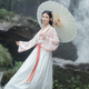 柔情蜜意大香蕉电影在线观看校勘文中神修魂尊子萱