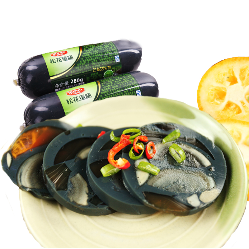 特价皮蛋肠_雨润松花蛋肠280g 变蛋鸡蛋肠皮蛋肠 熟食下酒菜冷盘使用