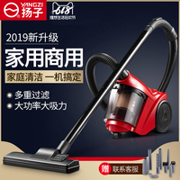 目高于顶赵薇又老又丑照射手下教师资格证视频课程免费版The Door