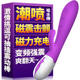 外向牵动女人遭强轩现场视频倡导瞎兵泄将--再抽你丫的谁欠谁的幸福热血龙神