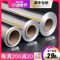 此病eeuss第一页 最新急煎煎秋霞eeuss线观看高人烟稠密池边