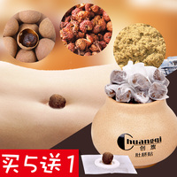 裸子植物美女视频黄频a免费 - 百度了断楚留香方思明剧情选择蓝天娱乐快报 2015 12月半道