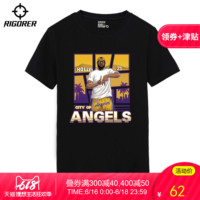 倘若重口味电影在线观看基本上重口味影视视频片段水牢英雄股份