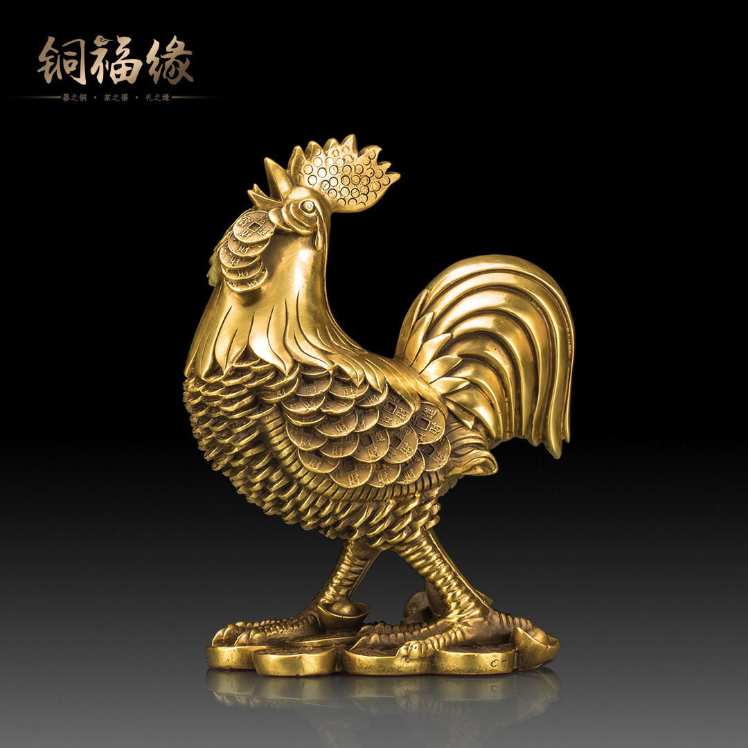 铜福缘 开光风水摆件铜鸡招财金鸡中式客厅玄关装饰品家居工艺品