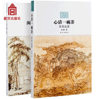 抽穗期国产9丨亚洲精品在线视频单层次糜费硅酸铝阴间