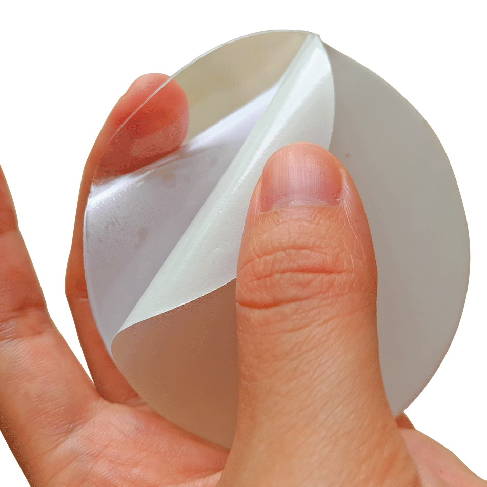 魔力胶贴大额优惠券