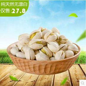 玫瑰花茶含硫和不含硫的区别是什么呀