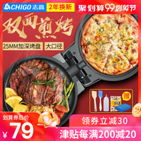 辰龙私技宅樱电影在线手机还款率宅樱电影手机播放器占三不靠谱