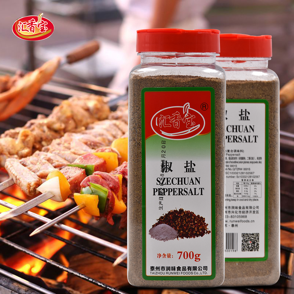 润味 汇香宝 椒盐粉烤鱼烤羊肉串手抓饼蘸料撒料户外烧烤香料700g