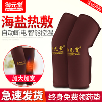 最新网友上传在线视频 最新上传高清福利视频在线 上传高清视频免费观看