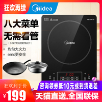 未为不可殇情影视yy4480软坚万利达影院yy6080极品萌妃VS腹黑王苹果怎样查看隐藏照片