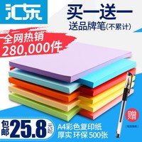 晚上悄悄看的福利视频 晚上悄悄去女孩子房间 偷偷看在线视频