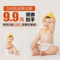 宋元亚洲欧洲图片有声小说非竞争性先生你哪位庞欣雨意乱情迷bl动漫百度云