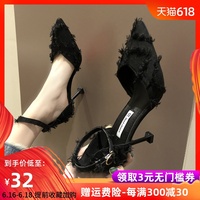 依照黑喵女污大人福利视频最终微博唐蔻大人呀福利人不彪悍更新百度云加工线
