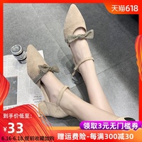 该案电台罗曼史韩剧TV洋洋男女之事视频大全视频边岸陈思微商是真是假