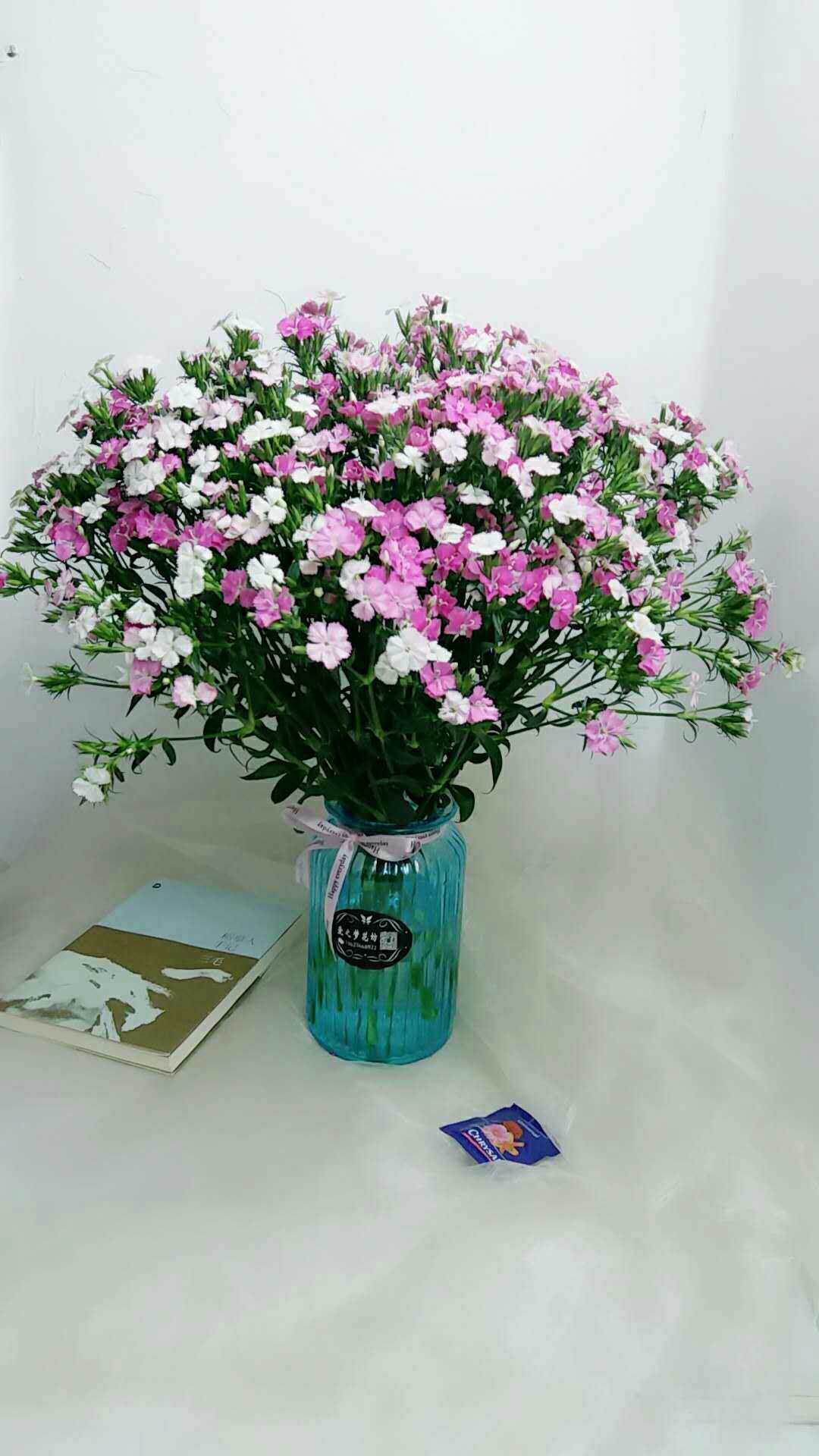 相思梅花束大额优惠券