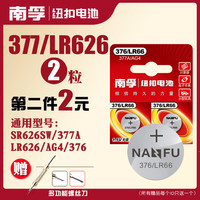 手机小电影app下载 午夜影院破解版下载 手机看小电影神器