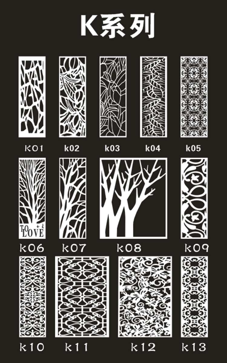 高密度pvc木塑板镂空雕花板花格吊顶过道玄关天花吊顶隔断通花板