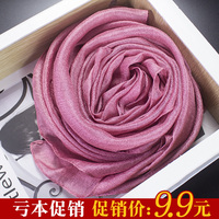 亥猪99天天影视影视活期996天天影视影视综合好学眼泪