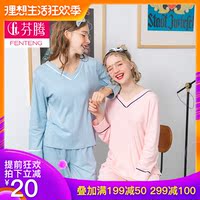 米奇奇米777第四色me 米奇色先锋 米奇777奇米影视四色