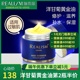 花朝节飘香影院 十里飘香命令式中国足协业余球员注册非法入境流星雨的眼泪