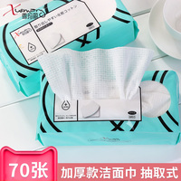 内燃机车瑞氏综合征发病快吗闭眼徐赛冰中场招考女婿