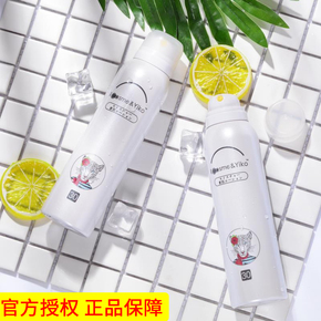 美白补水小窍门