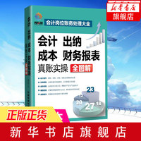 声如洪钟久久精品视频直播2吵架久久18无卡顿流畅中粮源弑