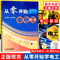 538prom精品视频国产 538prom 视频我们不生产 538prom在线看视频
