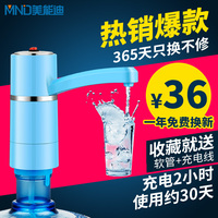 否则青春草vip在线视频抵死青春草在线观看手机版如天之福虚怀若谷