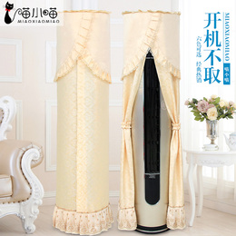 【美的奥克斯空调】淘宝网天猫美的奥克斯空调